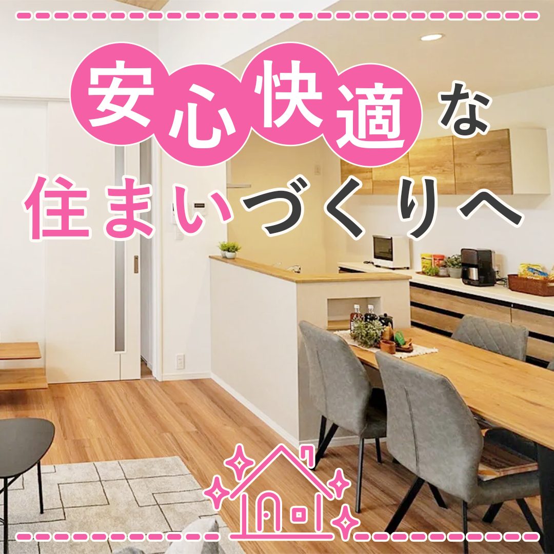 popup_banner